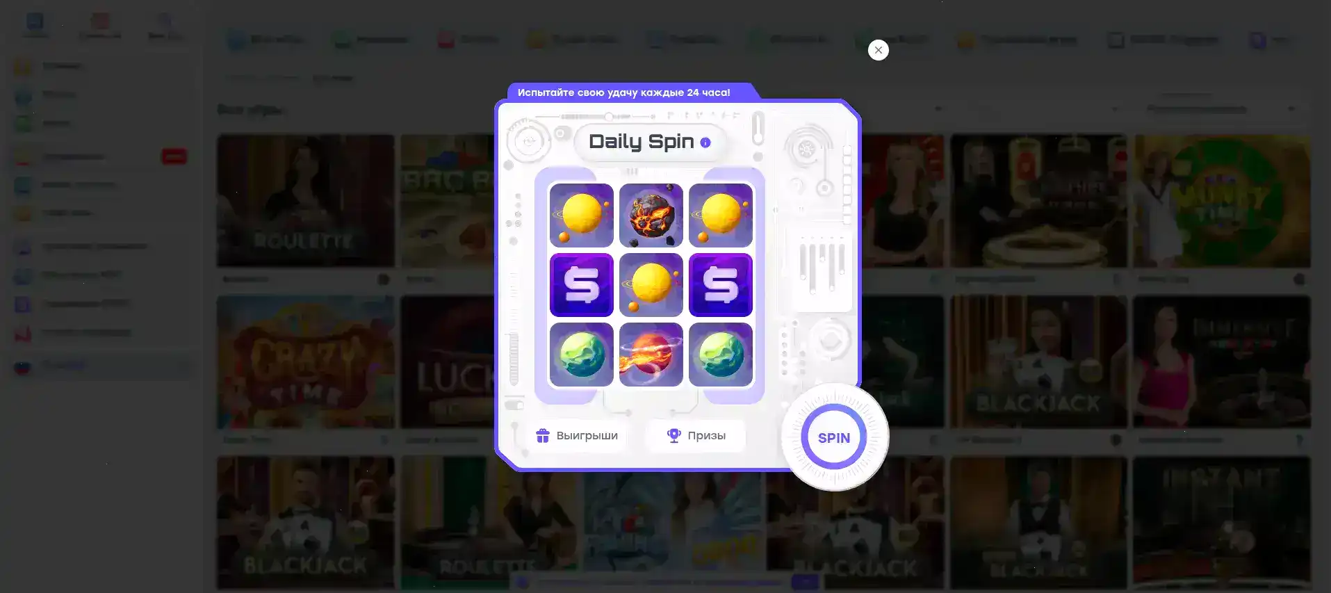 Интерьер живого казино Friends с дилерами